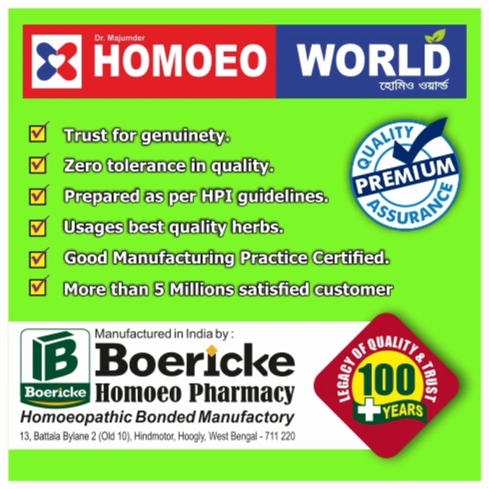 Dr. Majumder Homeo World Carbo Vegetabilis Dilution (30ml Each) 12 CH combo pack of 3 bottles Dr. Majumder Homeo World Carbo Vegetabilis Dilution (30ml Each) 12 CH combo pack of 3 bottles