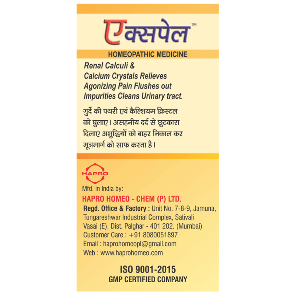 Hapro Xpel Drop bottle of 30 ml Drop