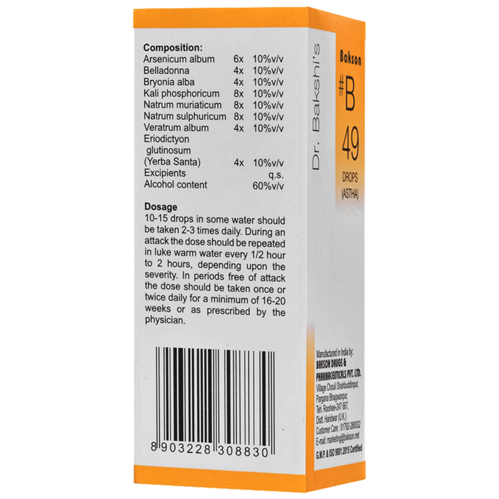 Bakson B49 Astha Drop bottle of 30 ml Drop