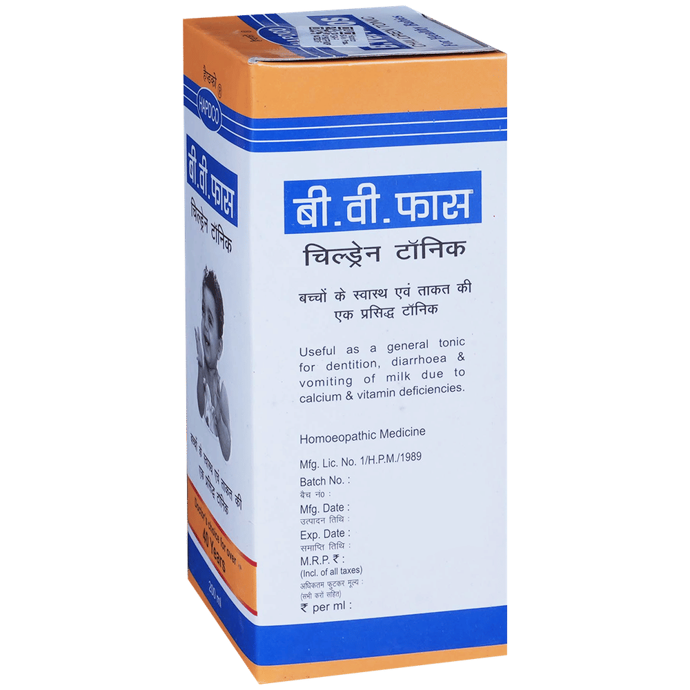 Hapdco B.Ve. Phos Children Tonic bottle of 200 ml Tonic Hapdco B.Ve. Phos Children Tonic bottle of 200 ml Tonic