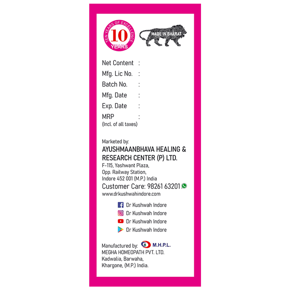 Dr Kushwah's H 20A Anti Diabetes Syrup Sugar Free bottle of 225 ml Syrup Dr Kushwah's H 20A Anti Diabetes Syrup Sugar Free bottle of 225 ml Syrup