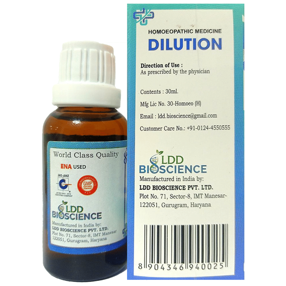 LDD Bioscience Cephalandra Indica Dilution 1000 CH bottle of 30 ml Dilution