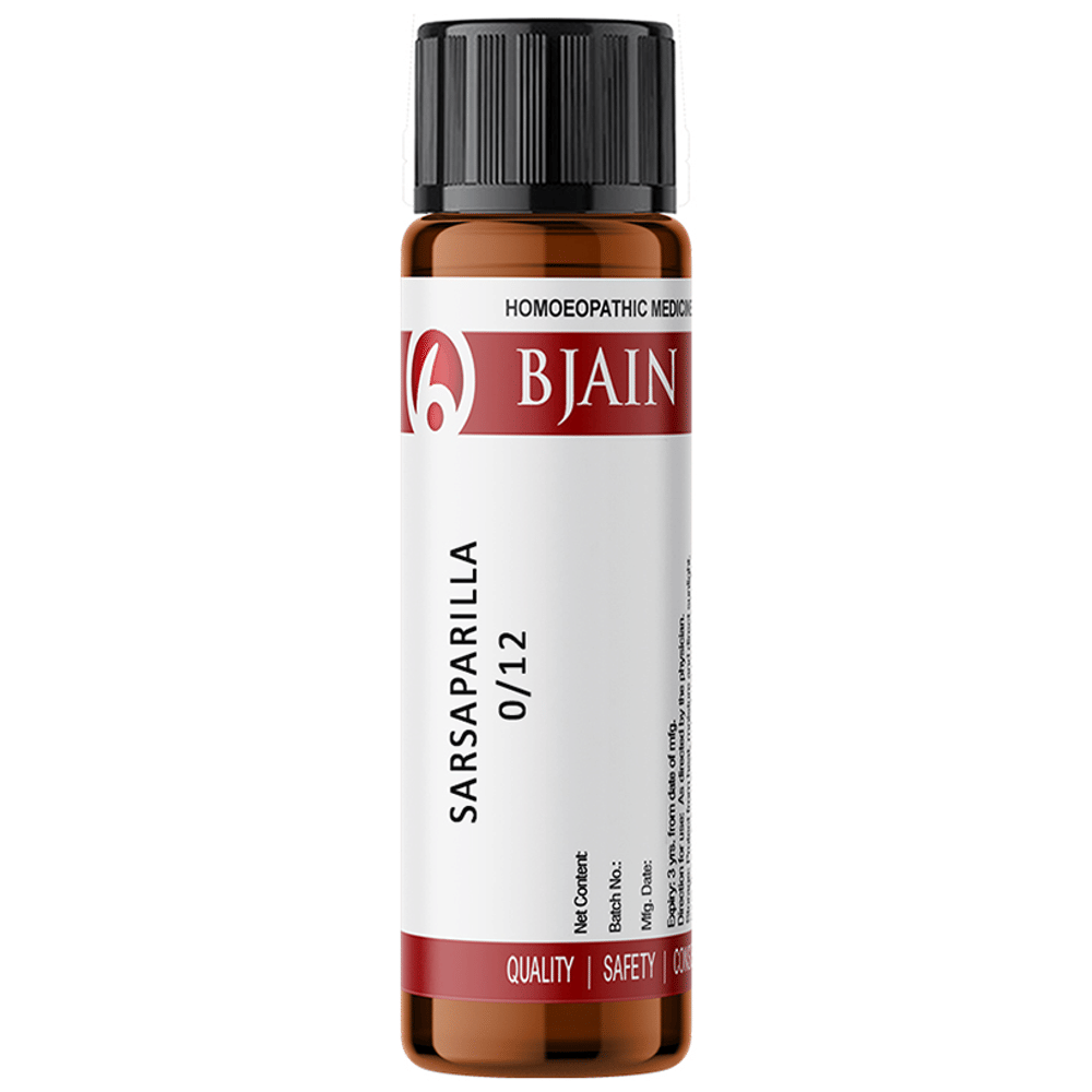 Bjain Globules Sarsaparilla 0/12 LM bottle of 6 gm Globules