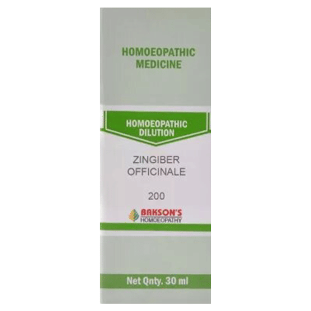 Bakson's Homeopathy Zingiber Officinale Dilution 200 bottle of 30 ml Dilution