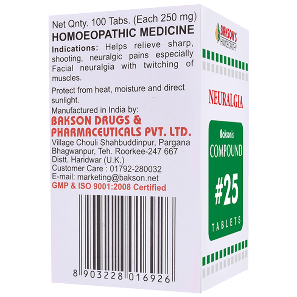 Bakson's Homeopathy Compound # 25 Tablet bottle of 100 tablets