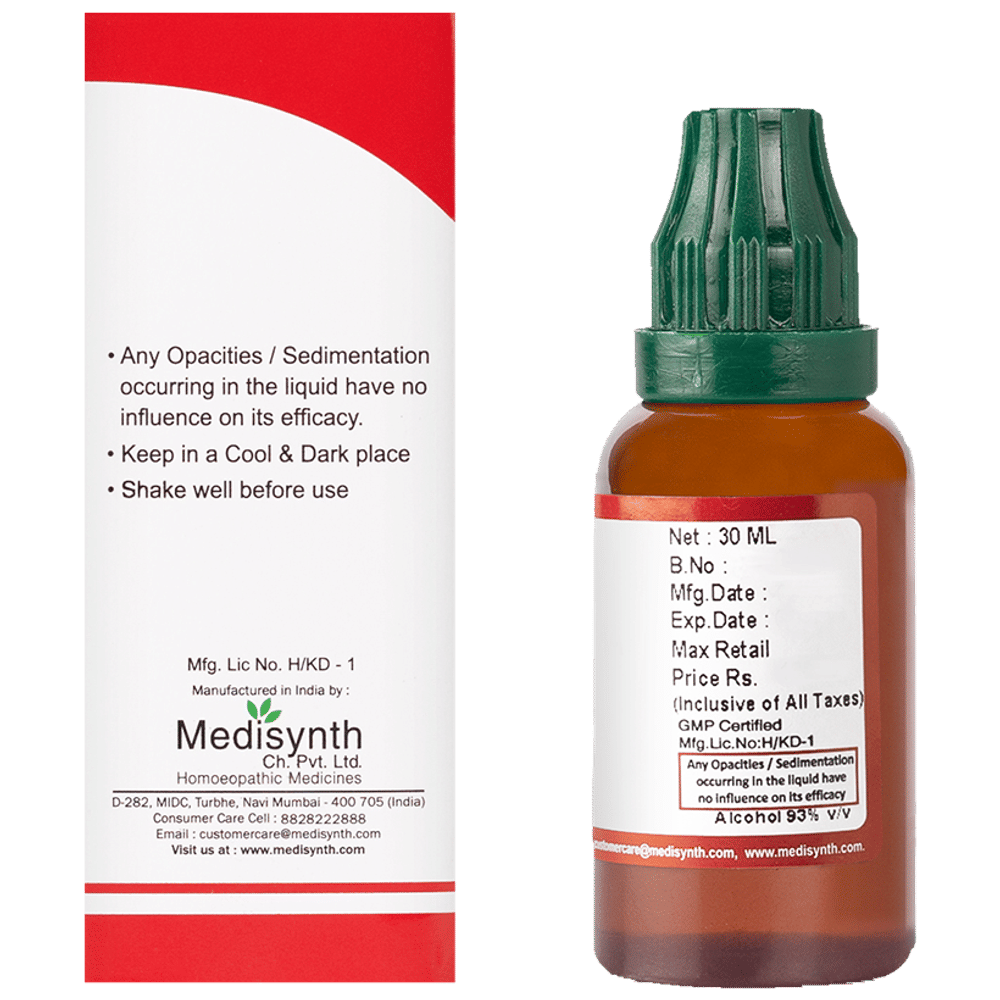 Medisynth Gymnema Sylvestre Q bottle of 30 ml Mother Tincture
