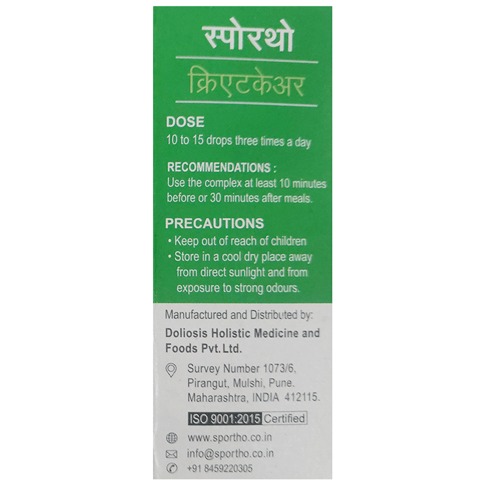 Sportho Creatcare SP16 bottle of 60 ml Oral Drops