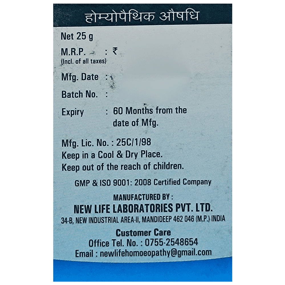 New Life Bio Combination No.17 Piles bottle of 25 gm Biocombination Tablet New Life Bio Combination No.17 Piles bottle of 25 gm Biocombination Tablet