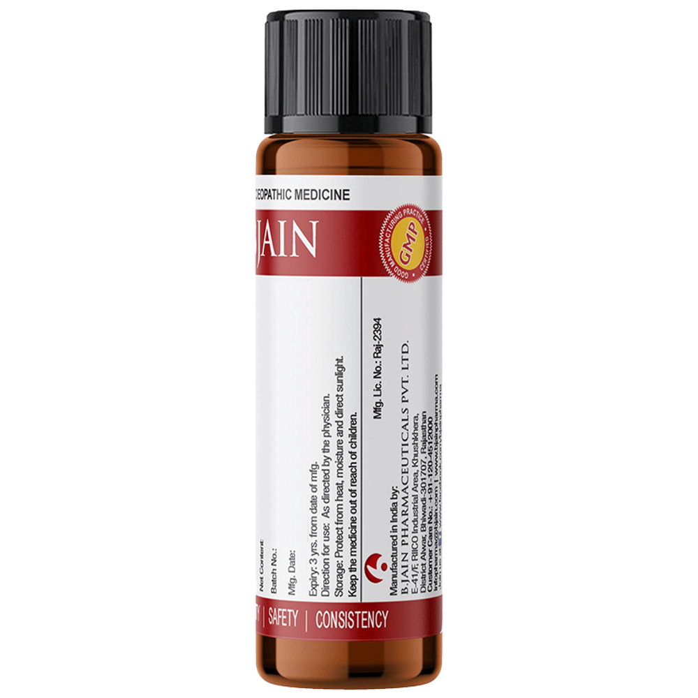 Bjain Ignatia Amara Globules 0/6 LM bottle of 6 gm Globules