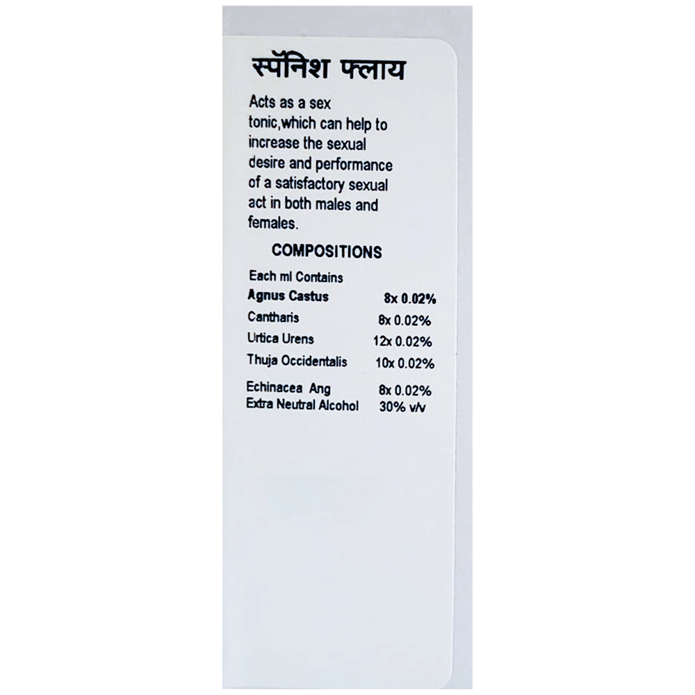 Doliosis D69 Spanish Fly Liquid Complex bottle of 30 ml Drop Doliosis D69 Spanish Fly Liquid Complex bottle of 30 ml Drop