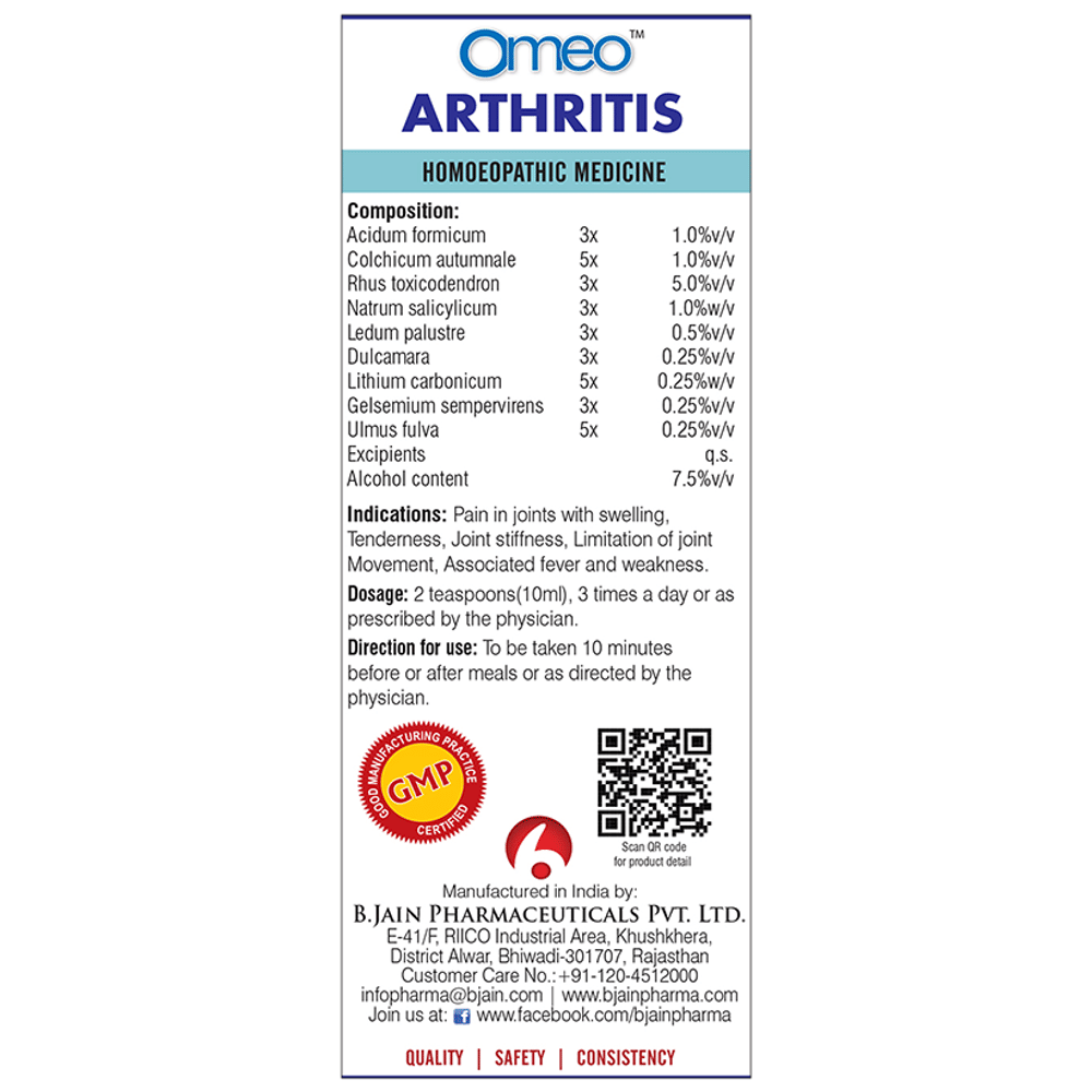 Bjain Omeo Arthritis Syrup bottle of 100 ml Syrup