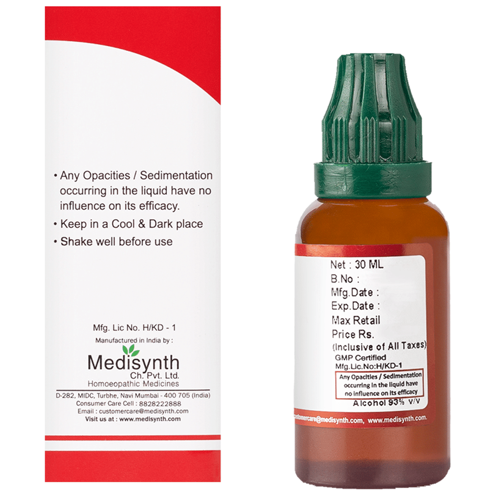 Medisynth Nux Vomica bottle of 30 ml Mother Tincture Medisynth Nux Vomica bottle of 30 ml Mother Tincture