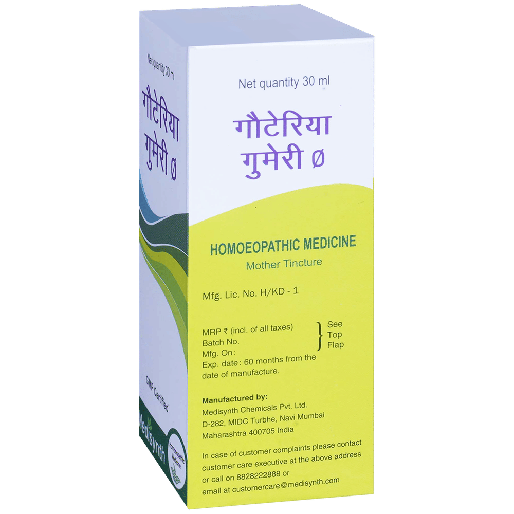 Medisynth Guatteria Gaumeri Mother Tincture Q bottle of 30 ml Mother Tincture Medisynth Guatteria Gaumeri Mother Tincture Q bottle of 30 ml Mother Tincture