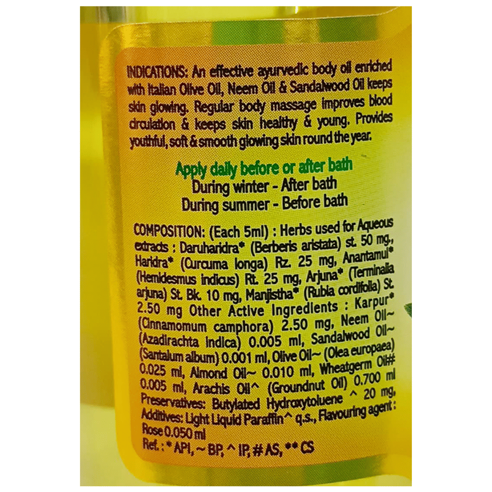 Allen's Ayur Body Massage Oil bottle of 100 ml Oil Allen's Ayur Body Massage Oil bottle of 100 ml Oil