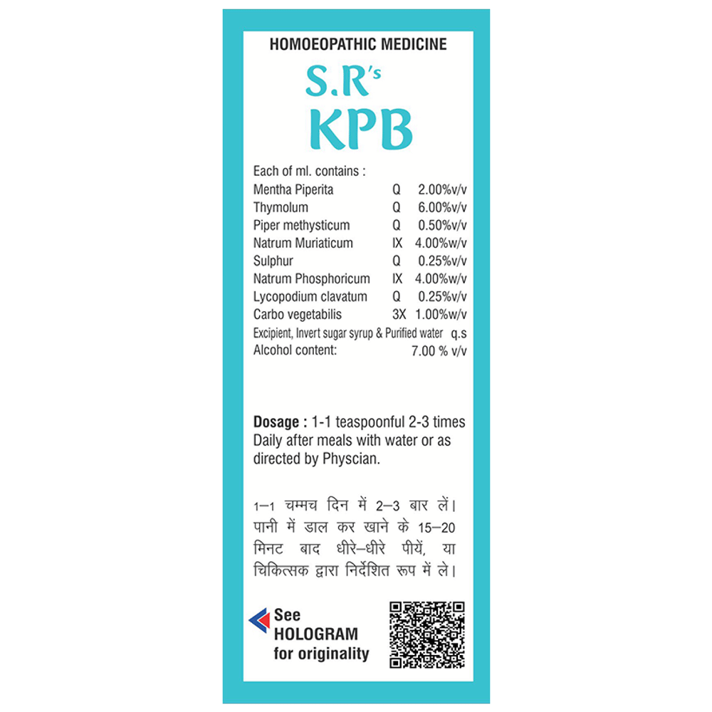 S.R‚Äôs KPB Syrup bottle of 200 ml Syrup