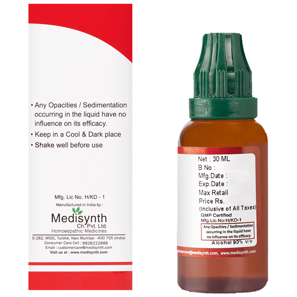 Medisynth Rauwolfia Serpentina bottle of 30 ml Mother Tincture Medisynth Rauwolfia Serpentina bottle of 30 ml Mother Tincture