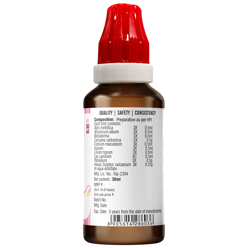 Bjain Omeo Cystin Drop bottle of 30 ml Drop Bjain Omeo Cystin Drop bottle of 30 ml Drop