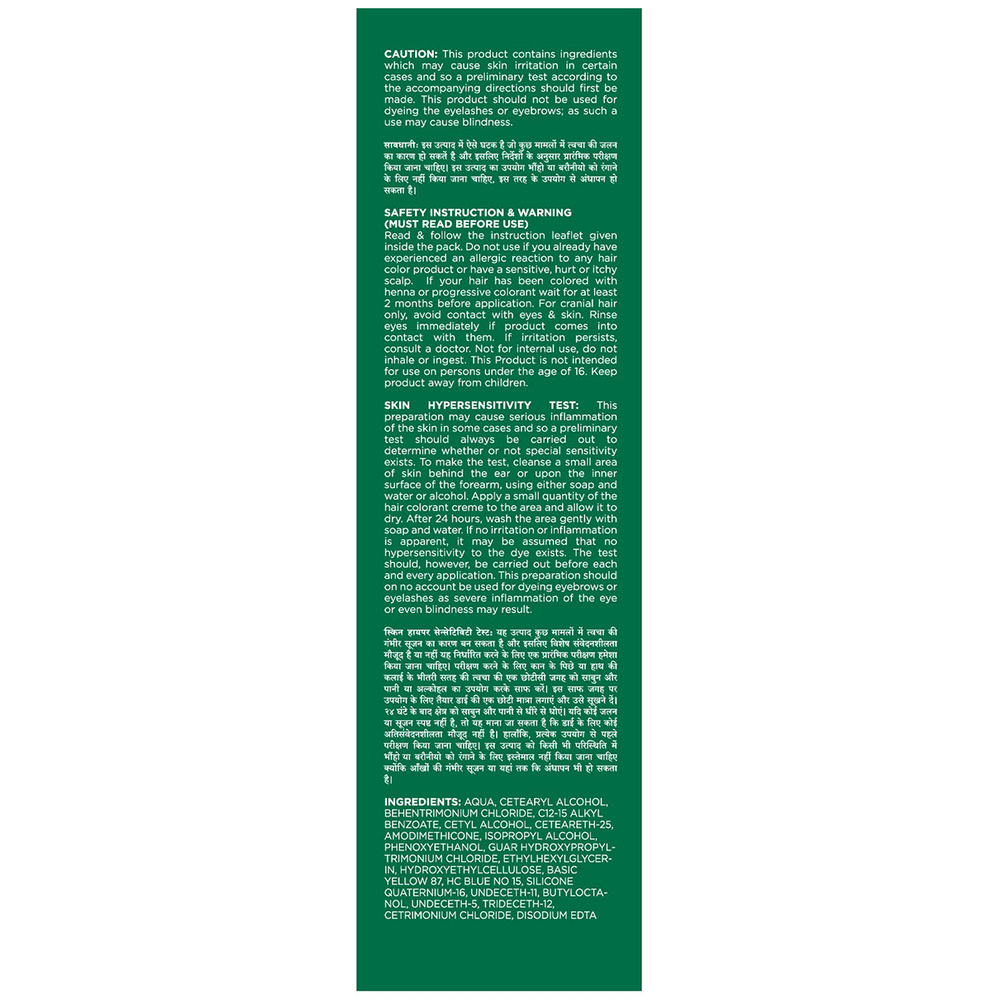 CosGlam Semi Permanent Hair Color | PPD & Ammonia free | Crazy Green tube of 120 gm Cream CosGlam Semi Permanent Hair Color | PPD & Ammonia free | Crazy Green tube of 120 gm Cream