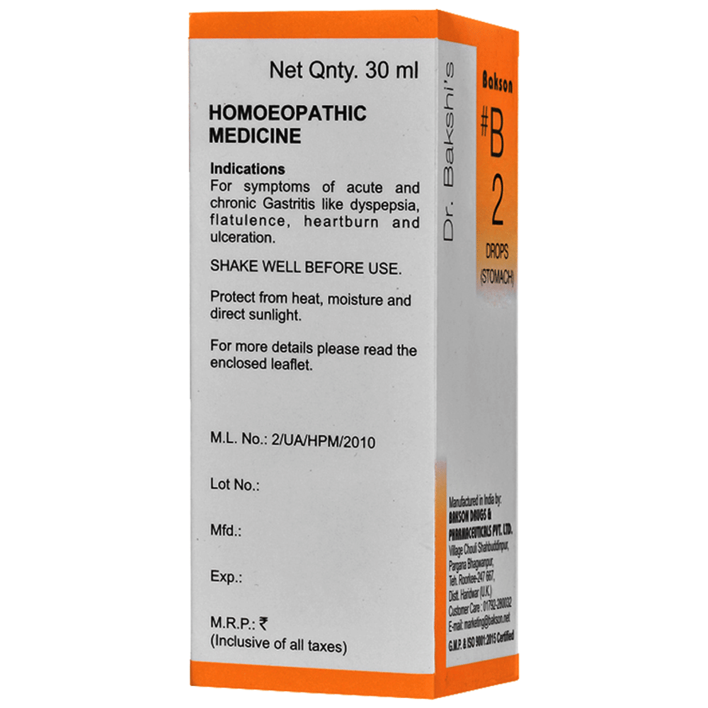 Bakson B2 Stomach Drop bottle of 30 ml Drop Bakson B2 Stomach Drop bottle of 30 ml Drop
