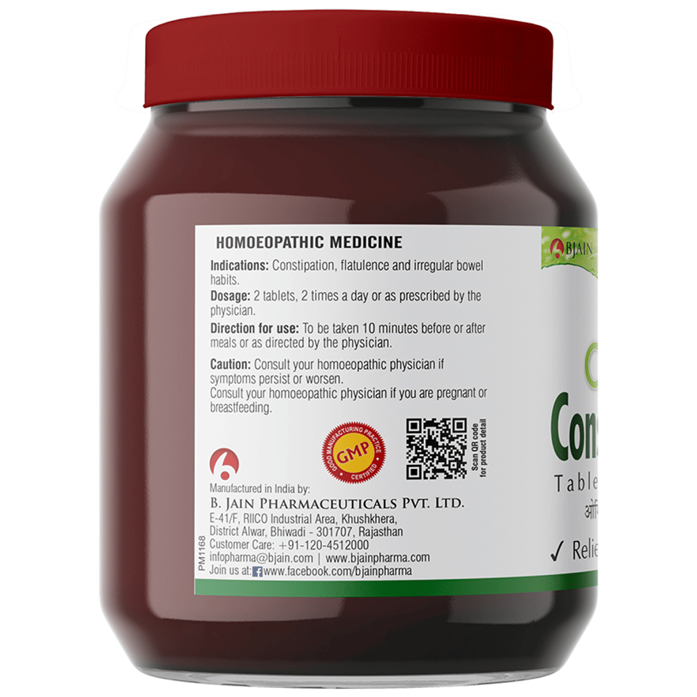 Bjain Omeo Constipation Tablet bottle of 450 gm Tablet