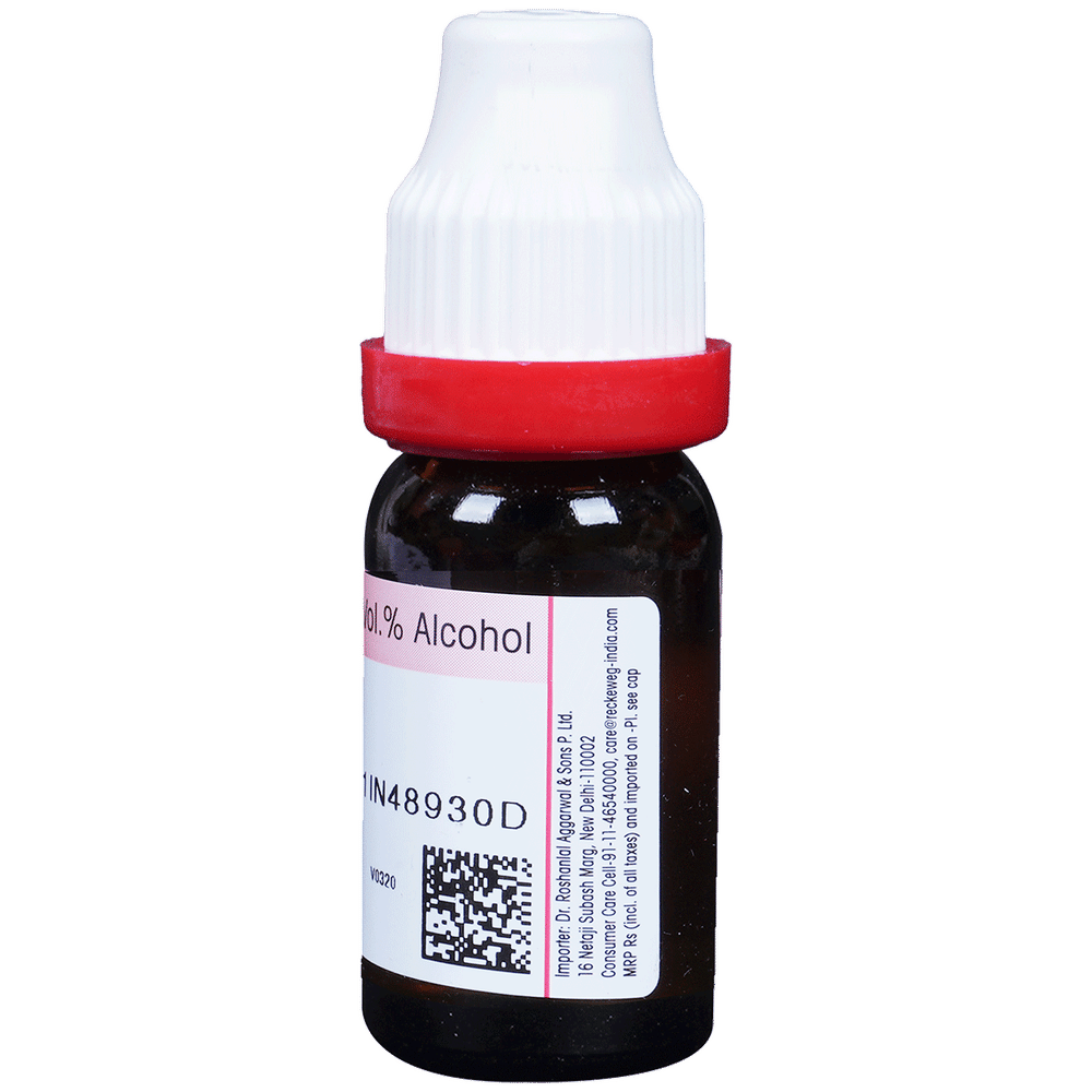 Dr. Reckeweg Ustilago Maydis Dilution 30 CH bottle of 11 ml Dilution Dr. Reckeweg Ustilago Maydis Dilution 30 CH bottle of 11 ml Dilution