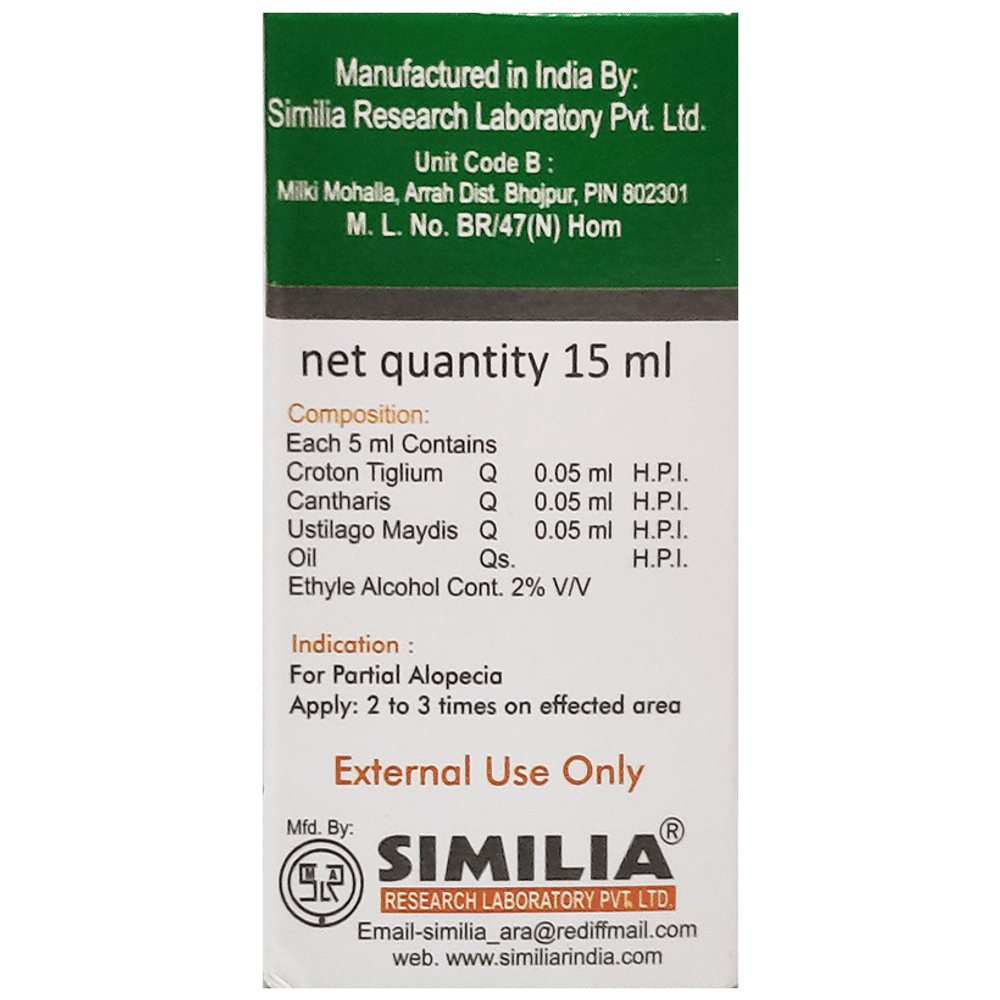 Similia Rlpl Opecia Oil (15ml Each) combo pack of 4 bottles