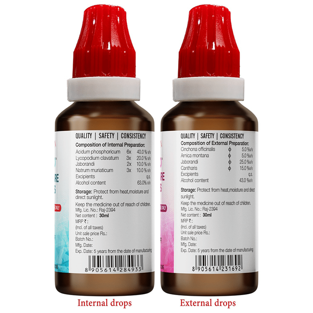 Bjain Omeo Hair Care Drops The Complete Trichotherapy box of 1 Pack