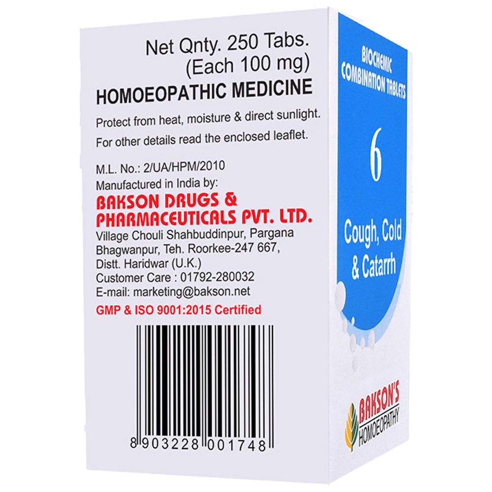 Bakson's Homeopathy Biocombination 6 Tablet bottle of 250 biocombination tablets