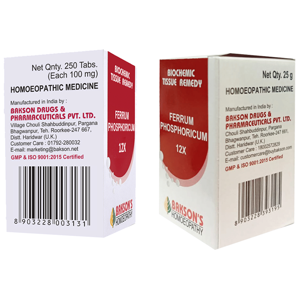 Bakson's Homeopathy Ferrum Phosphoricum Biochemic Tablet 12X bottle of 250 biochemic tablets