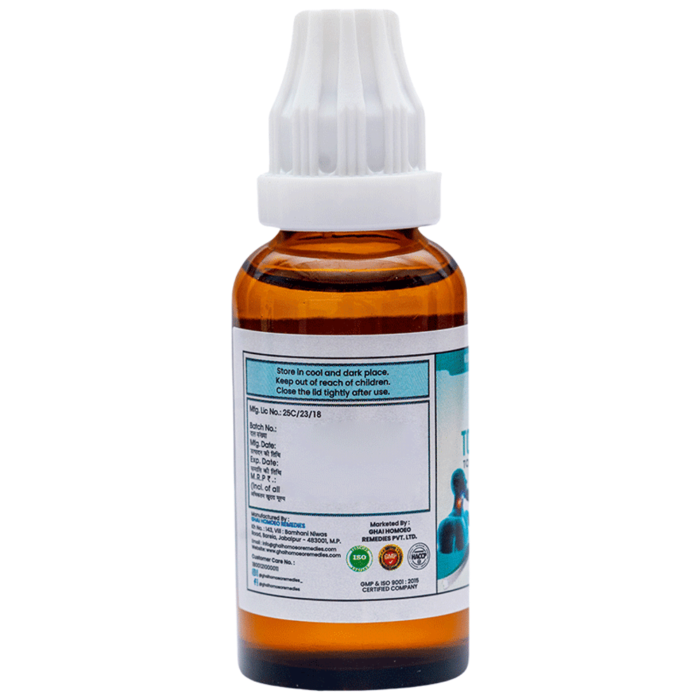 Ghai Homoeo Remedies Tonsiclear Drops bottle of 30 ml Oral Drops