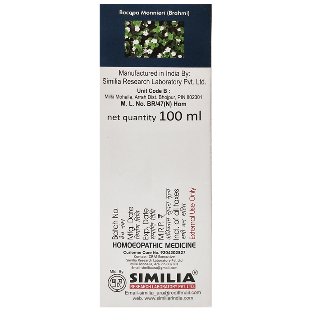 Similia Rlpl Jaborandi Oil (100ml Each) box of 1 Bottle