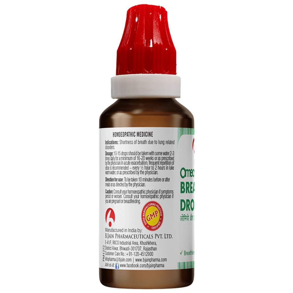 Bjain Omeo Breathe Free Drop bottle of 30 ml Drop