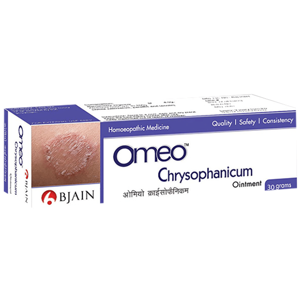 Bjain Omeo Chrysophanicum Ointment tube of 30 gm Ointment