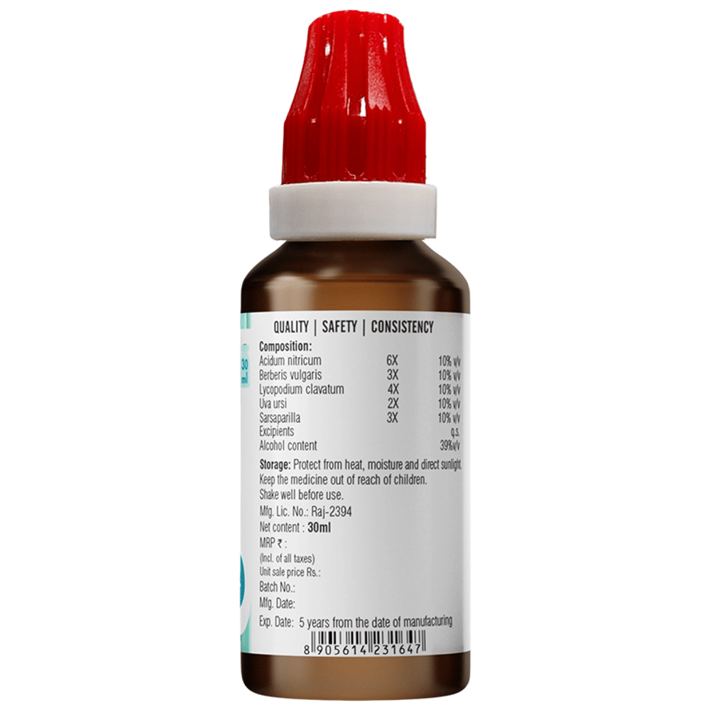 Bjain Omeo Renal Drop bottle of 30 ml Drop