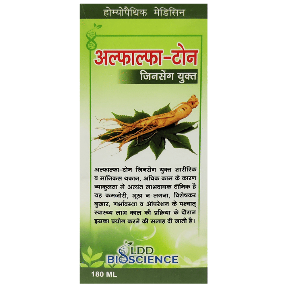 LDD Bioscience Alfalfa-Tone with Ginseng Syrup bottle of 180 ml Syrup LDD Bioscience Alfalfa-Tone with Ginseng Syrup bottle of 180 ml Syrup