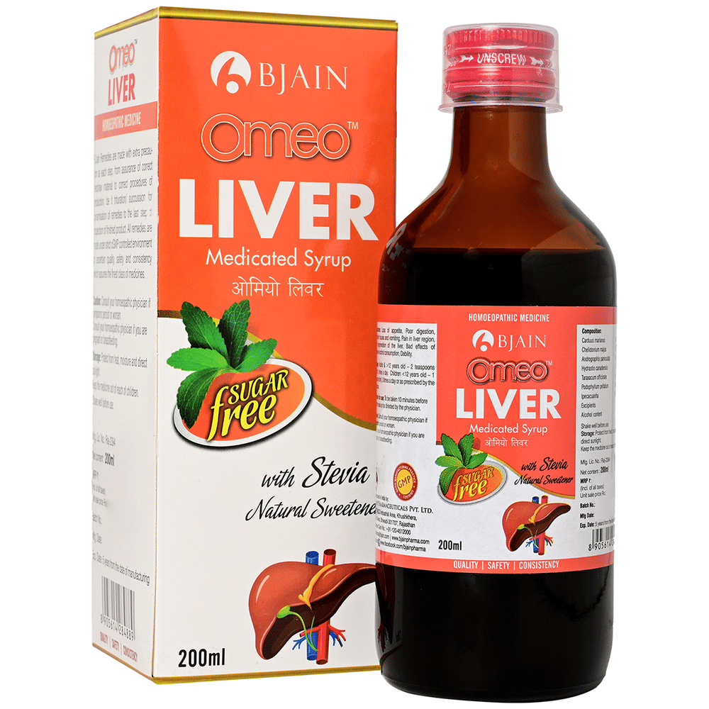 Bjain Omeo Liver Syrup Sugar Free bottle of 200 ml Syrup