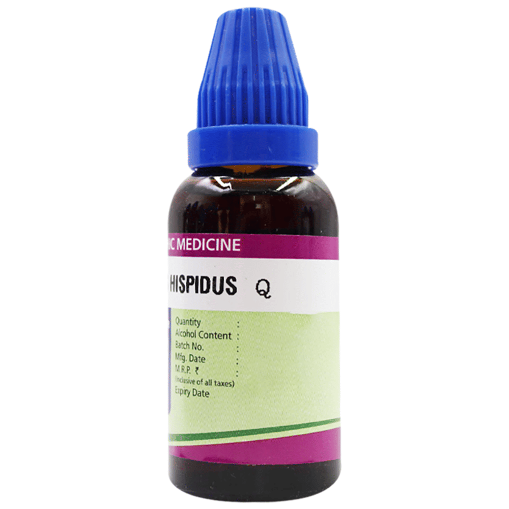 Father Muller Dilution Strophanthus Hispidus Q bottle of 30 ml Dilution