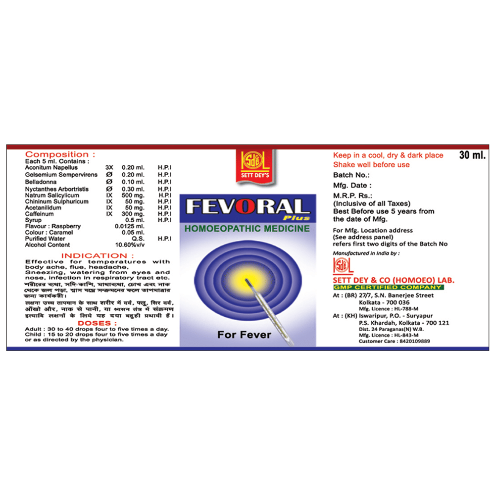 Sett Dey Fevoral Plus bottle of 30 ml Drop Sett Dey Fevoral Plus bottle of 30 ml Drop