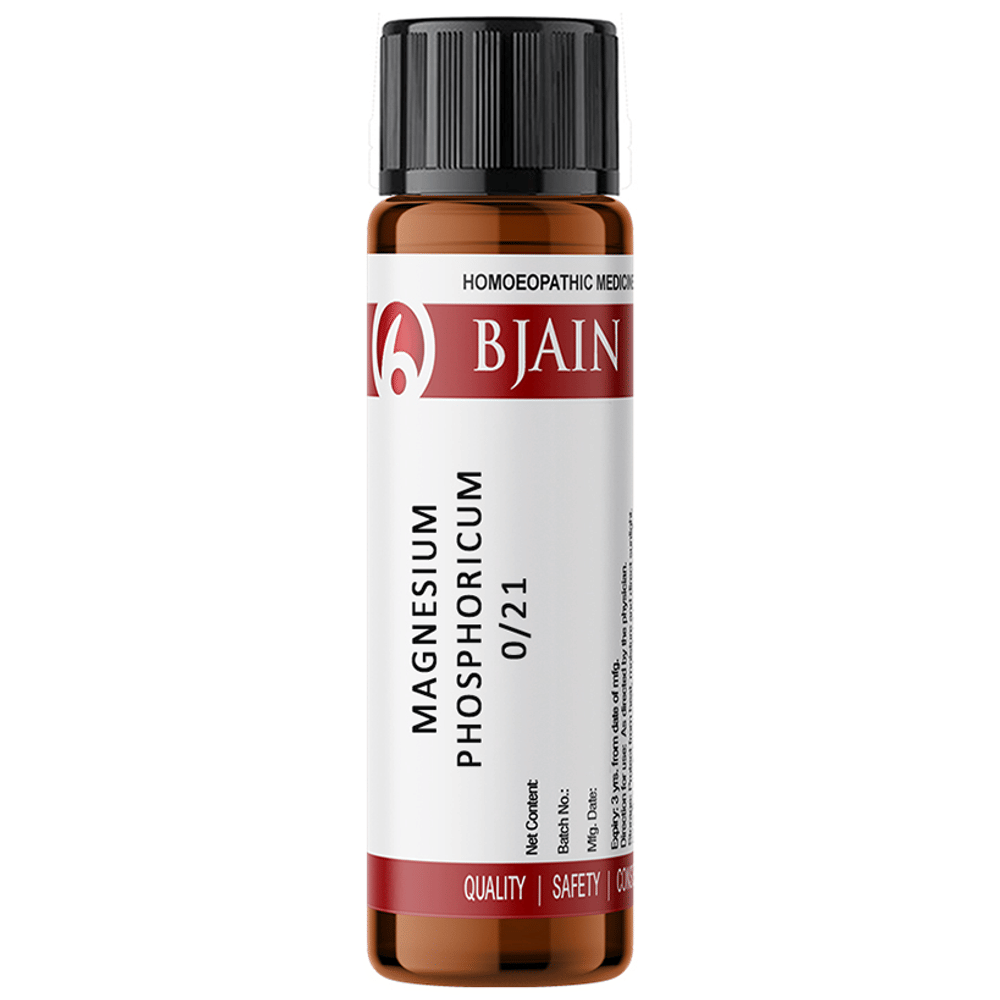 Bjain Magnesium Phosphoricum Globules 0/21 LM bottle of 6 gm Globules