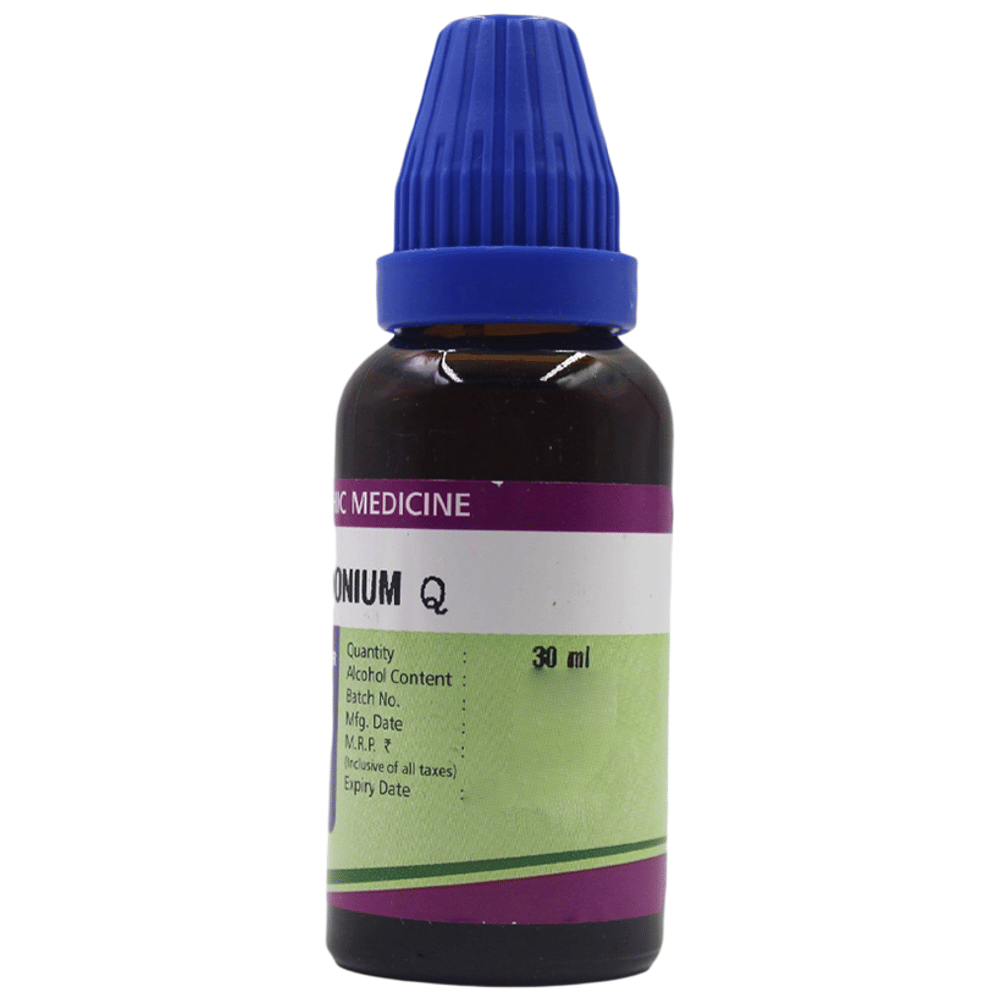 Father Muller Stramonium Drop Q bottle of 30 ml Oral Drops Father Muller Stramonium Drop Q bottle of 30 ml Oral Drops
