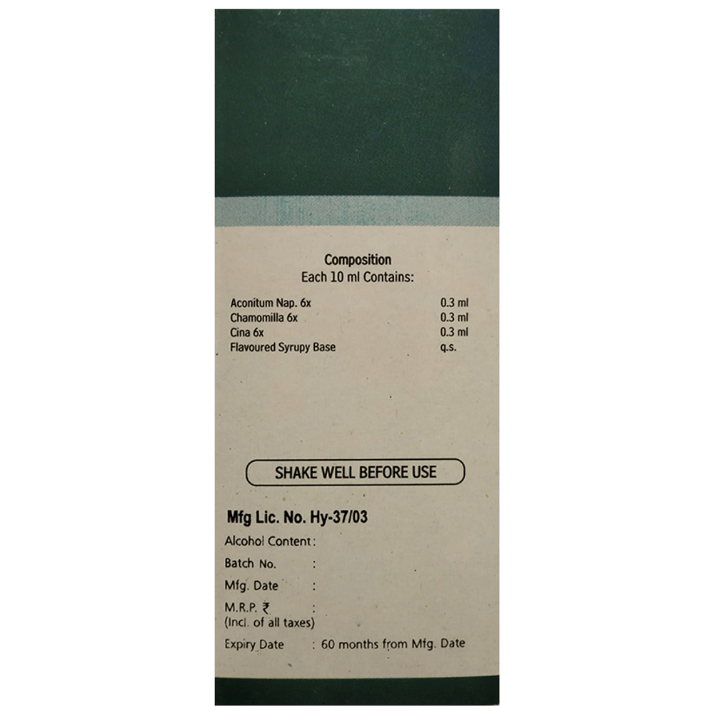 Fr Muller Special Gripe Mixture bottle of 125 ml Syrup