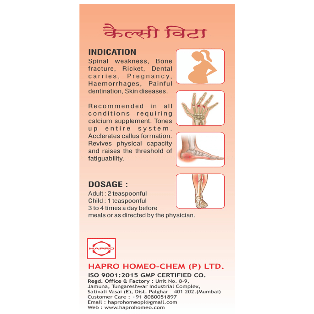 Hapro Calsi Vita Syrup bottle of 120 ml Syrup