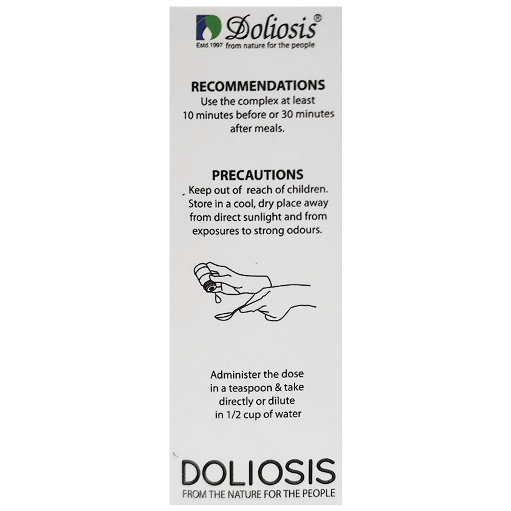 Doliosis D77 Bed Wetting Liquid Complex bottle of 30 ml Drop