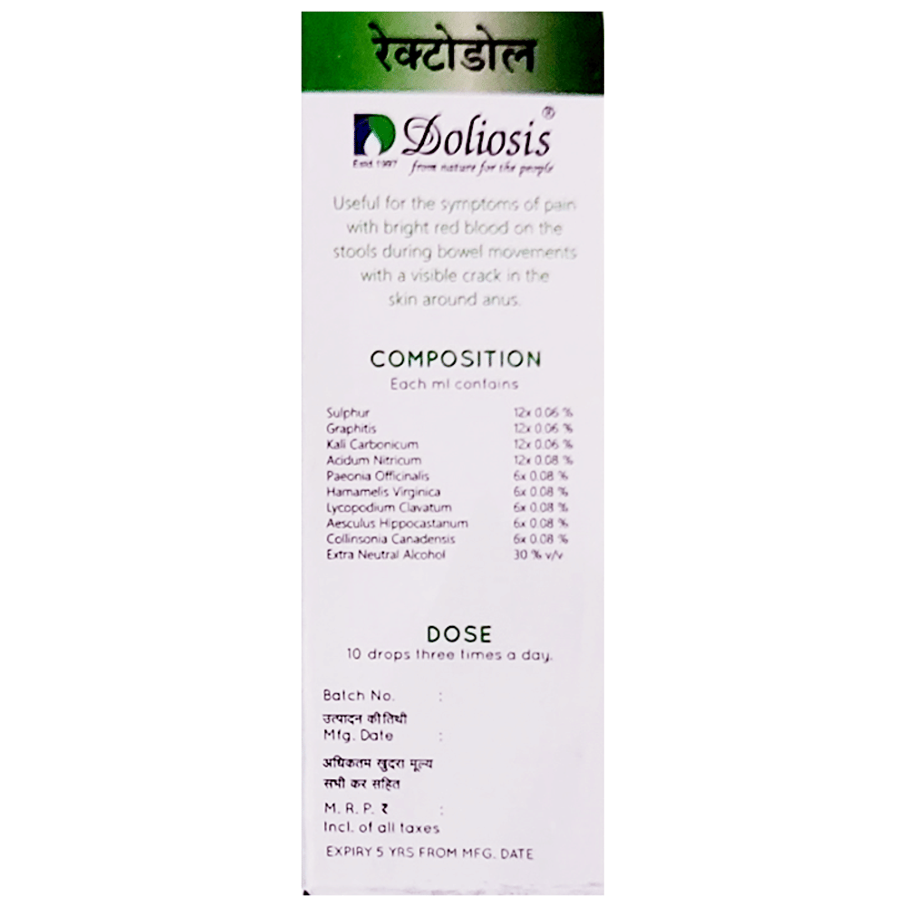 Doliosis D38 A Rectodol Liquid Complex bottle of 30 ml Oral Drops