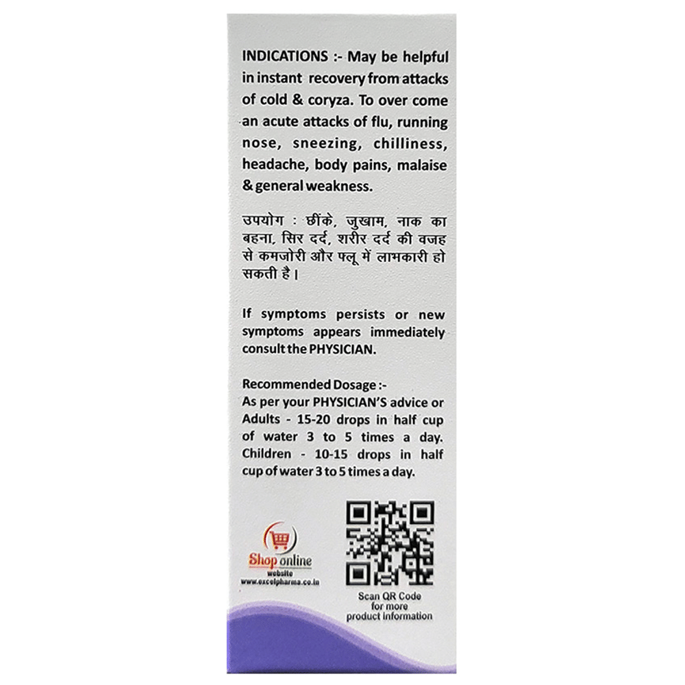 Excel AKG 47 E-Cold N Flu Drop bottle of 30 ml Oral Drops