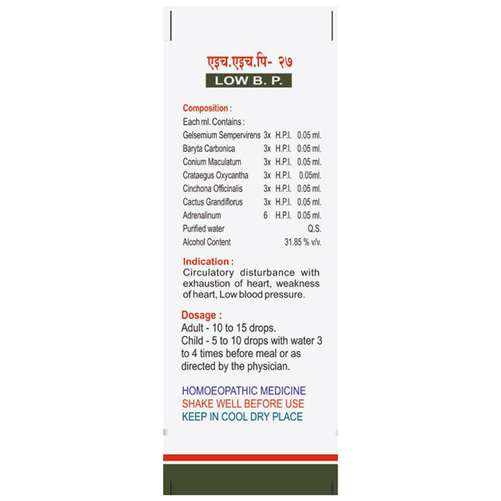 HHP 27 Drop bottle of 30 ml Oral Drops