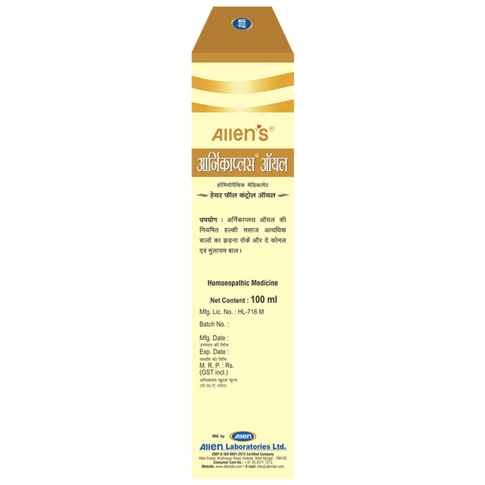 Allen Laboratories Arnica Plus Oil (100ml Each) combo pack of 2 bottles