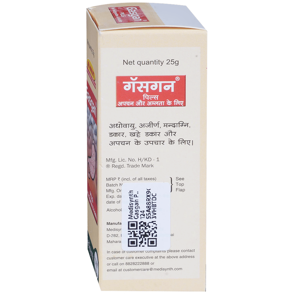 Medisynth Gasgan Pill bottle of 25 gm Tablet