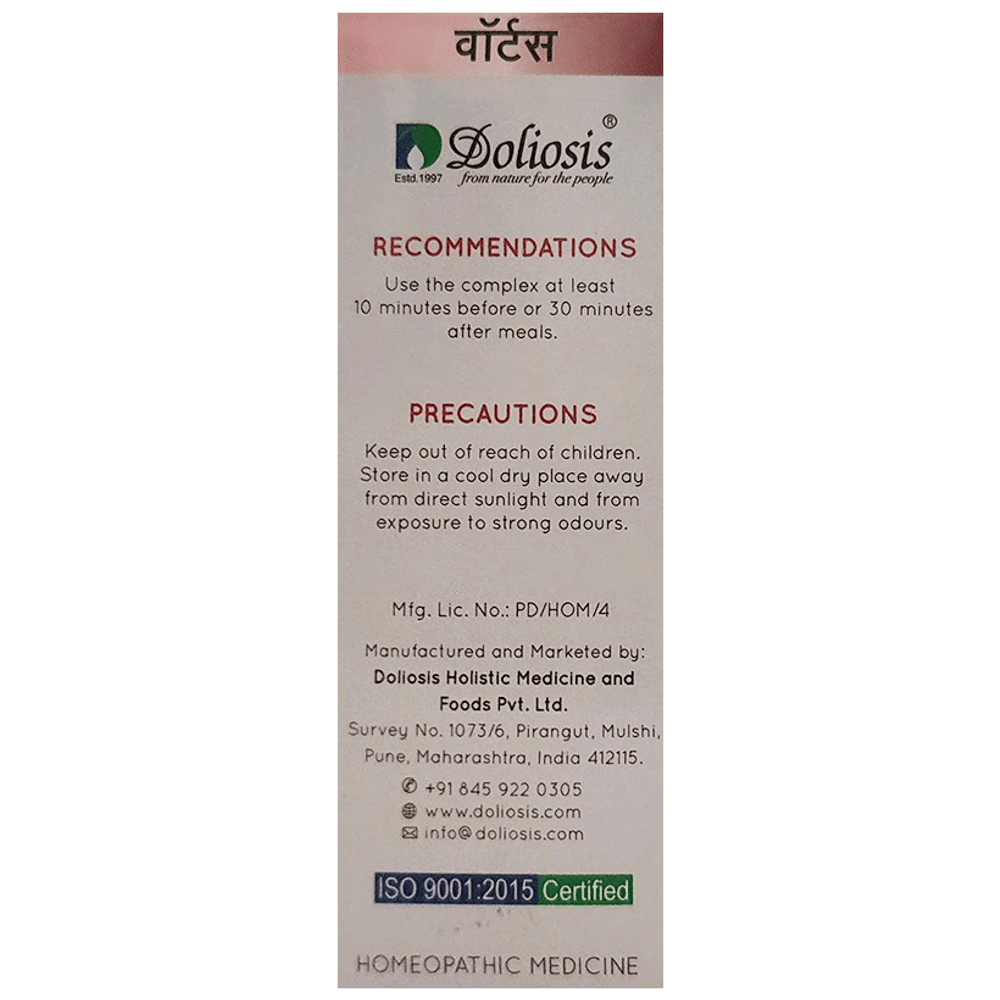 Doliosis D49 Warts Liquid Complex bottle of 30 ml Drop