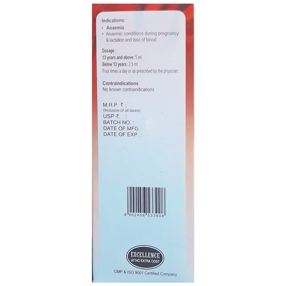 SBL Ferrumsip Syrup bottle of 100 ml Syrup